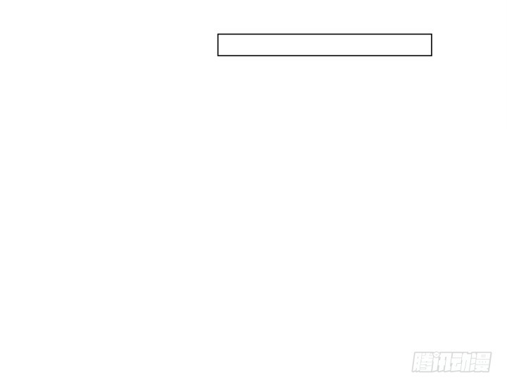 127话 她会想起我吗(1/2)-第128话
