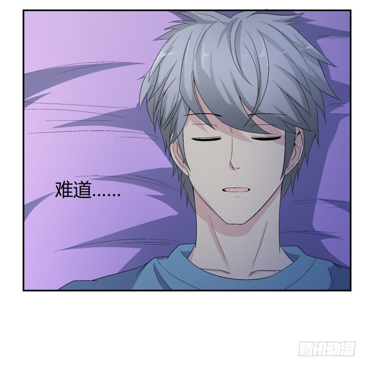 129话 提前试婚？！(1/2)-第130话