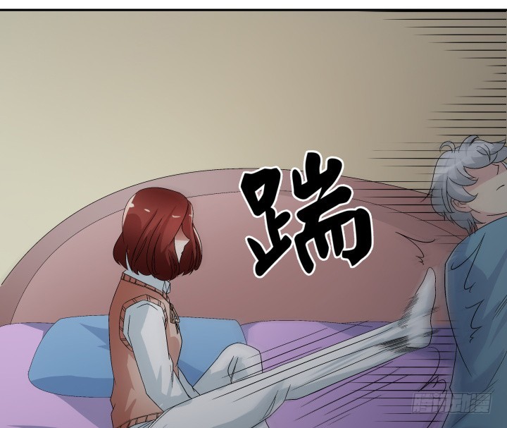 129话 提前试婚？！(1/2)-第130话
