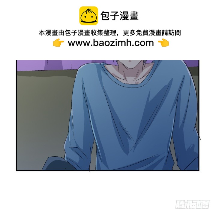 129话 提前试婚？！(1/2)-第130话
