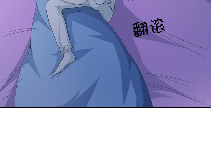 129话 提前试婚？！(1/2)-第130话