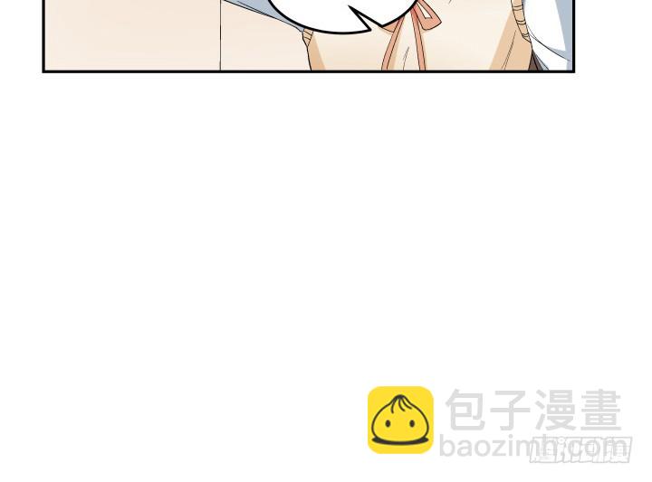 133话 移情别恋？！(1/2)-第134话