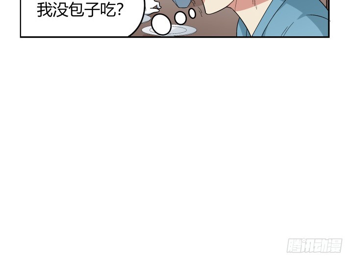 133话 移情别恋？！(1/2)-第134话