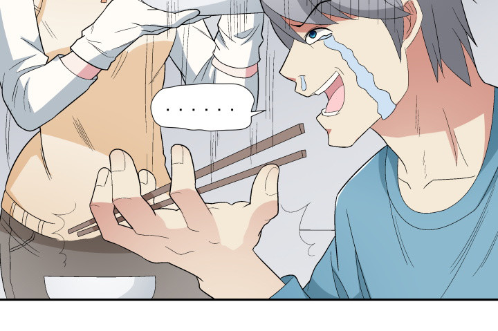 133话 移情别恋？！(1/2)-第134话