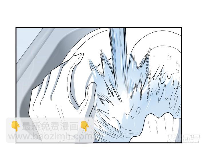 133话 移情别恋？！(1/2)-第134话
