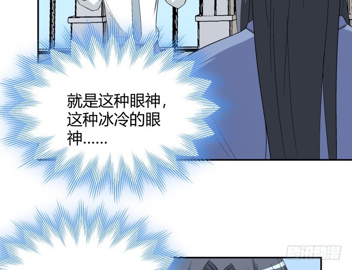 135话 毁掉他安逸的生活(1/2)-第136话