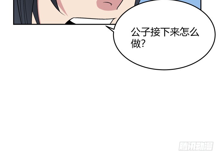 135话 毁掉他安逸的生活(1/2)-第136话
