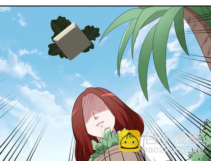 135话 毁掉他安逸的生活(1/2)-第136话