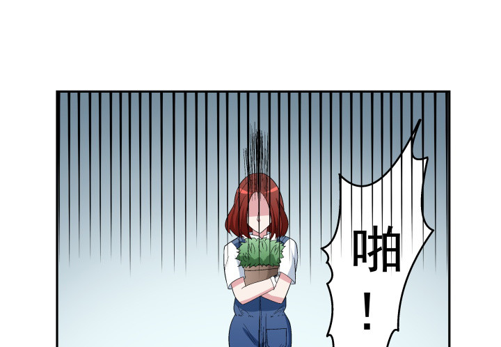 135话 毁掉他安逸的生活(1/2)-第136话