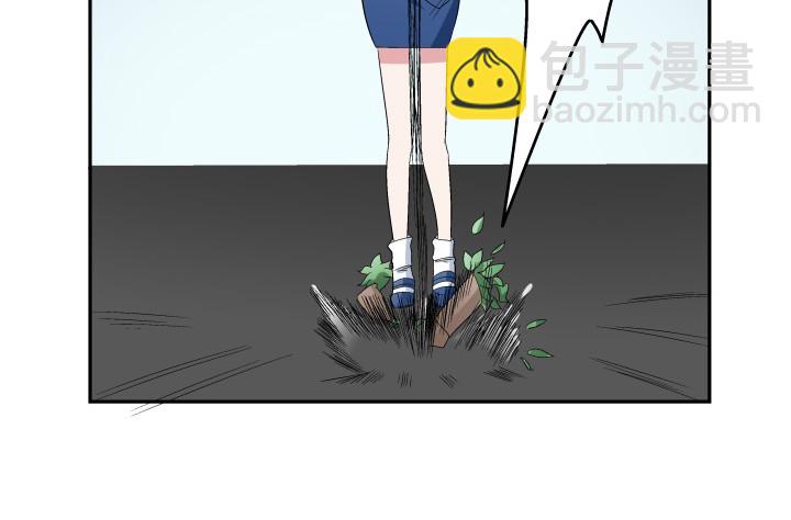 135话 毁掉他安逸的生活(1/2)-第136话