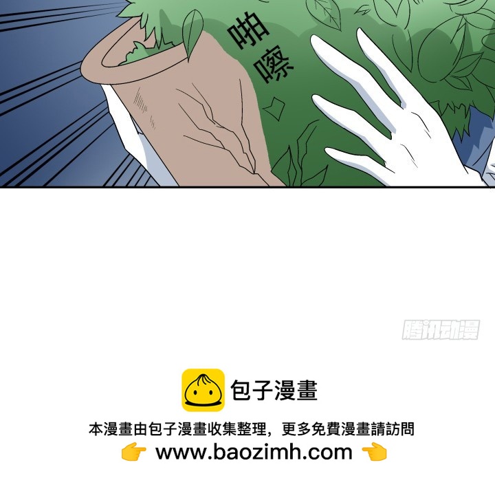 135话 毁掉他安逸的生活(1/2)-第136话