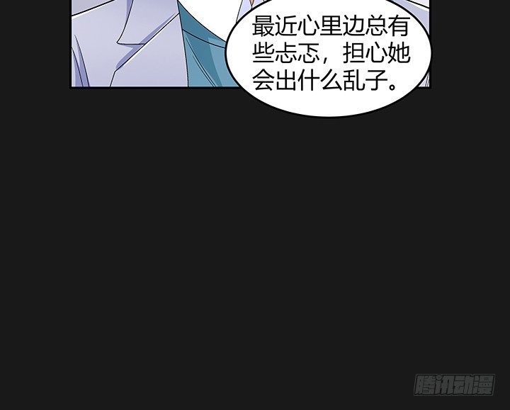 137话 你不要走！(1/2)-第138话