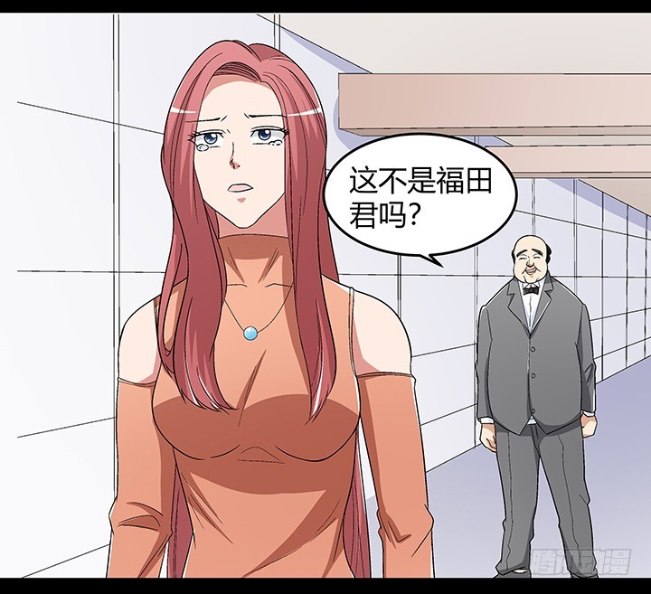 137话 你不要走！(1/2)-第138话