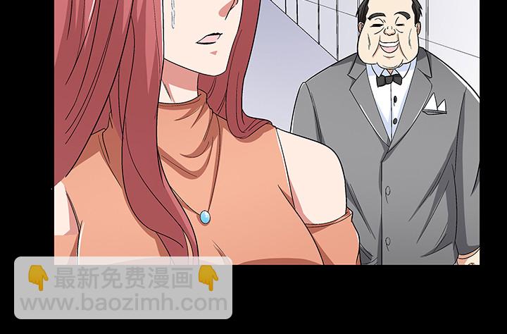 137话 你不要走！(1/2)-第138话