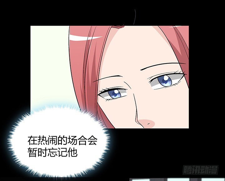 137话 你不要走！(1/2)-第138话