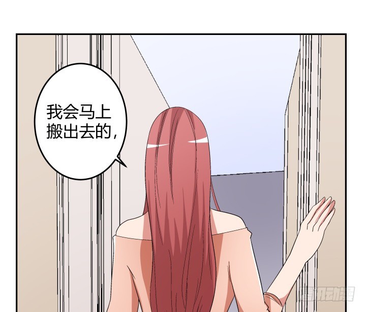 137话 你不要走！(1/2)-第138话