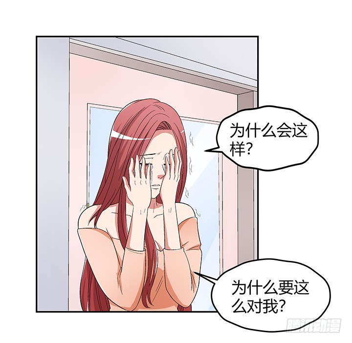 137话 你不要走！(1/2)-第138话