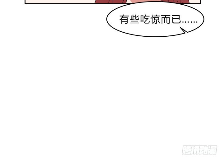 139话 公子，让我服侍您吧(1/2)-第140话