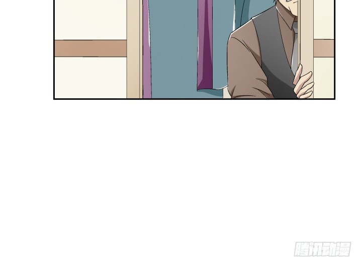 139话 公子，让我服侍您吧(1/2)-第140话