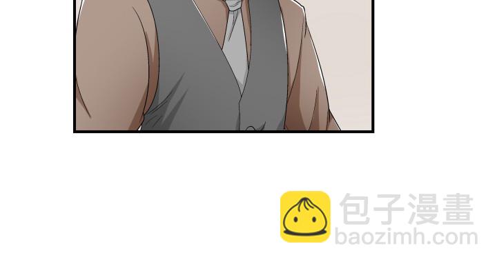 139话 公子，让我服侍您吧(1/2)-第140话