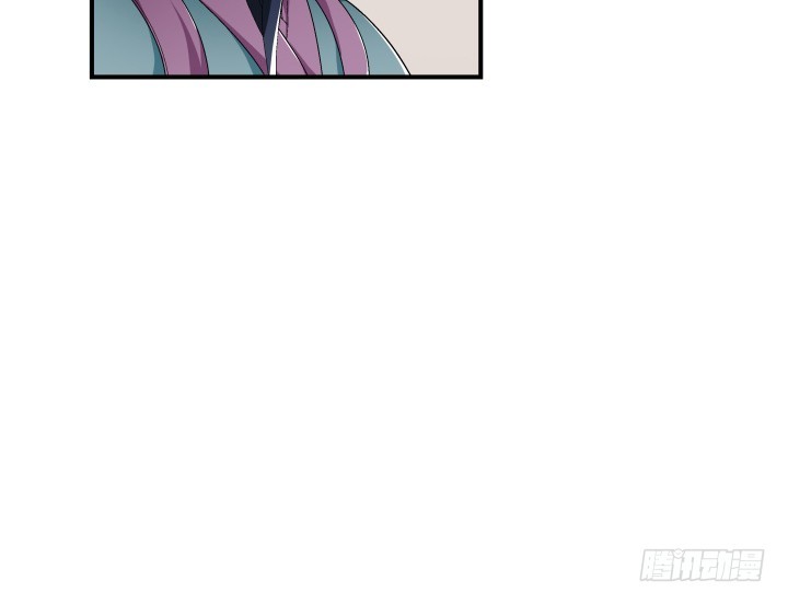 139话 公子，让我服侍您吧(1/2)-第140话