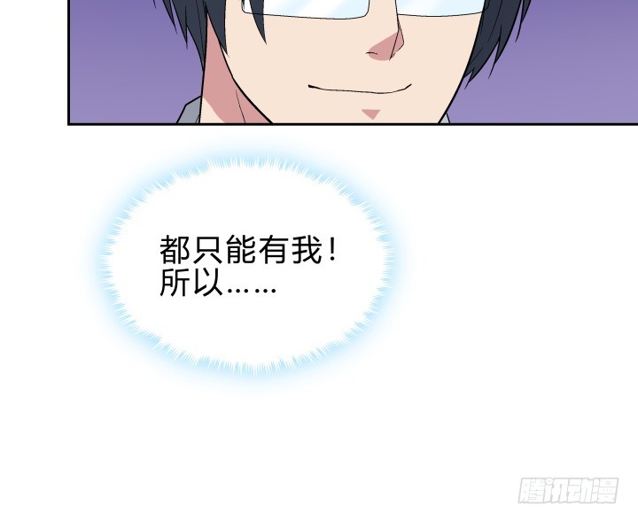 141话 我会永远在你身边(1/2)-第142话