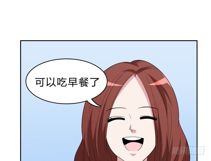 141话 我会永远在你身边(1/2)-第142话