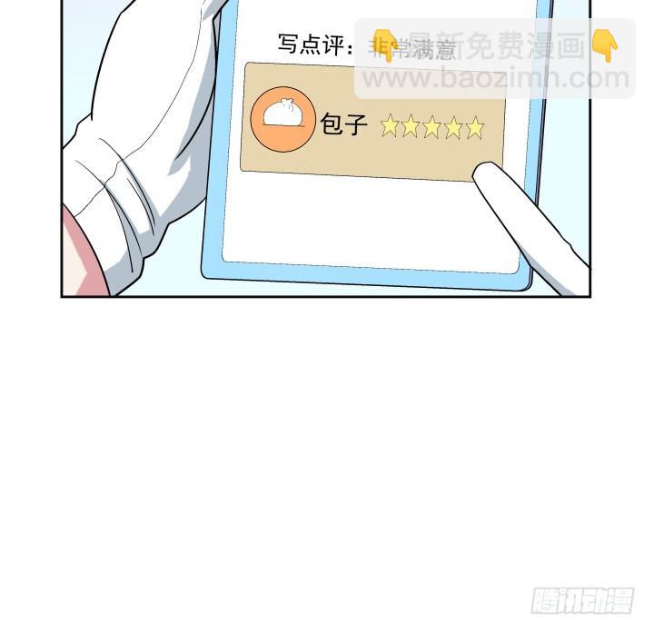 141话 我会永远在你身边(1/2)-第142话
