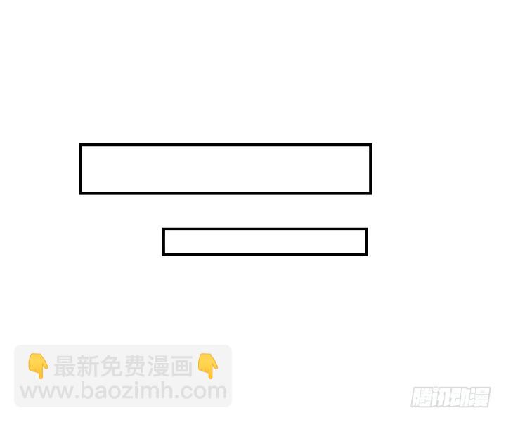 143话 一厢情愿(1/2)-第144话