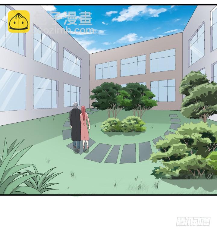 143话 一厢情愿(1/2)-第144话