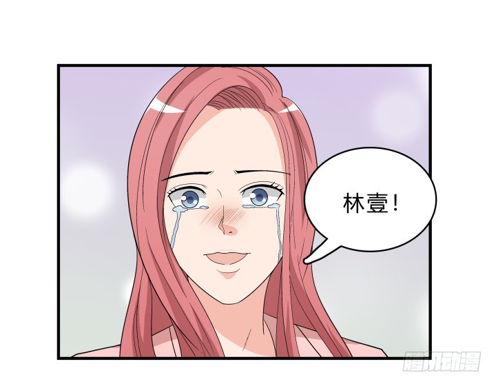 143话 一厢情愿(1/2)-第144话