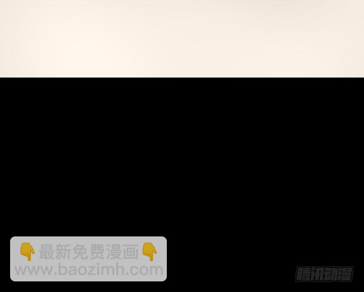 145话 我先爱上她(1/2)-第146话