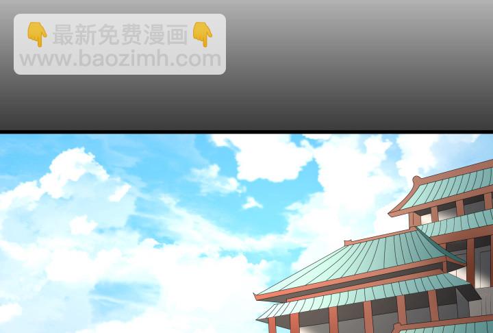 145话 我先爱上她(1/2)-第146话