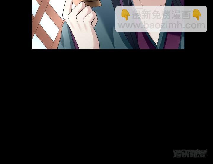 145话 我先爱上她(1/2)-第146话
