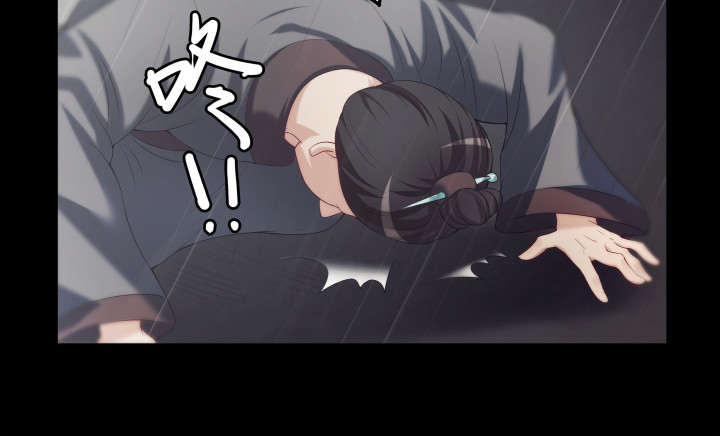 147话 南阳水灾(1/2)-第148话