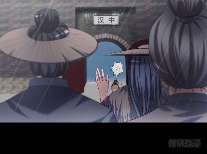 147话 南阳水灾(1/2)-第148话