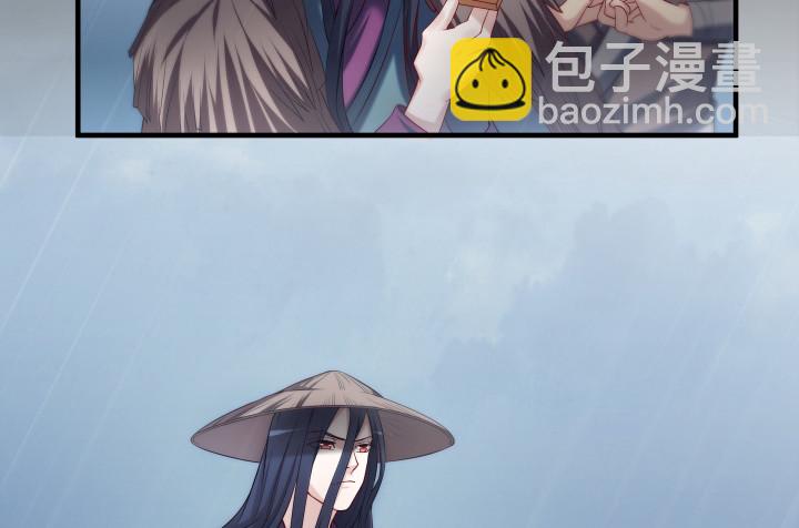 147话 南阳水灾(1/2)-第148话
