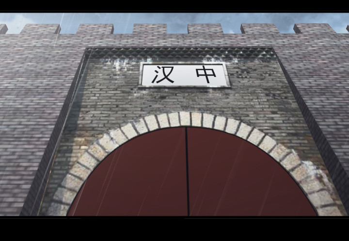 147话 南阳水灾(1/2)-第148话