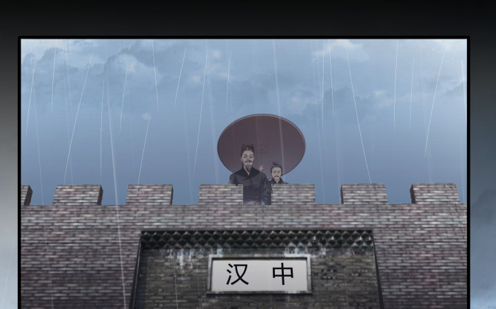 147话 南阳水灾(1/2)-第148话