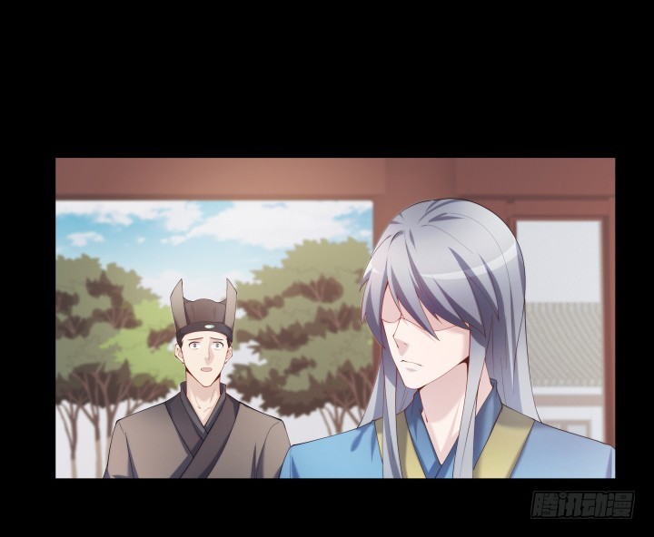 149话 我不会放过他(1/2)-第150话