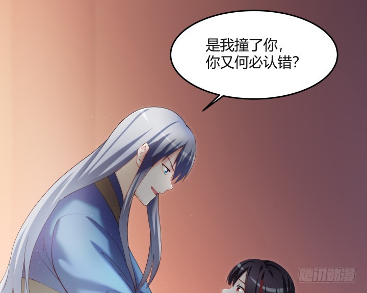 149话 我不会放过他(1/2)-第150话
