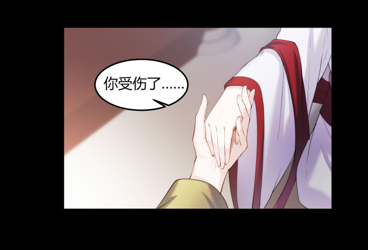 149话 我不会放过他(1/2)-第150话