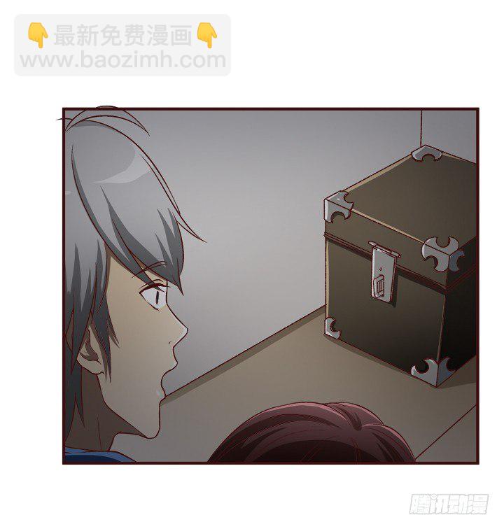 15话 家中闹鬼！-第16话