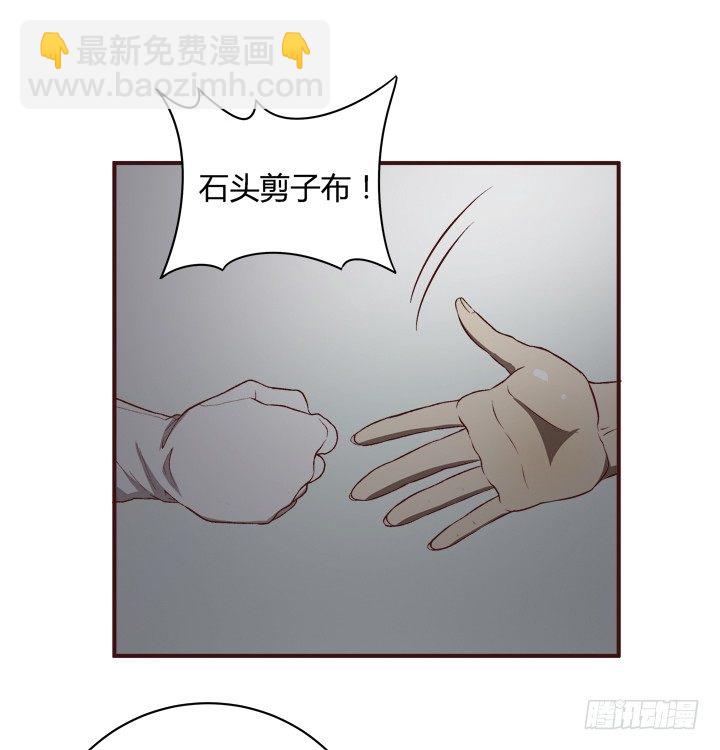 15话 家中闹鬼！-第16话