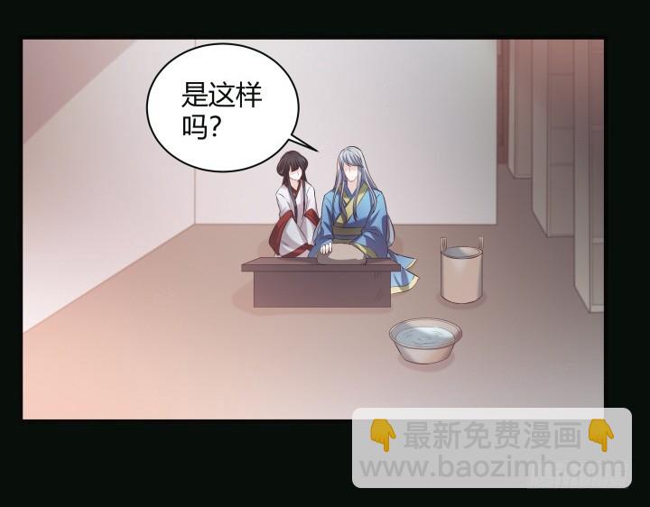151话 这是命令(1/2)-第152话