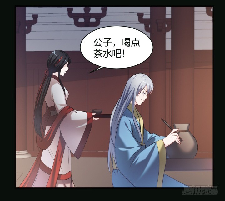 151话 这是命令(1/2)-第152话
