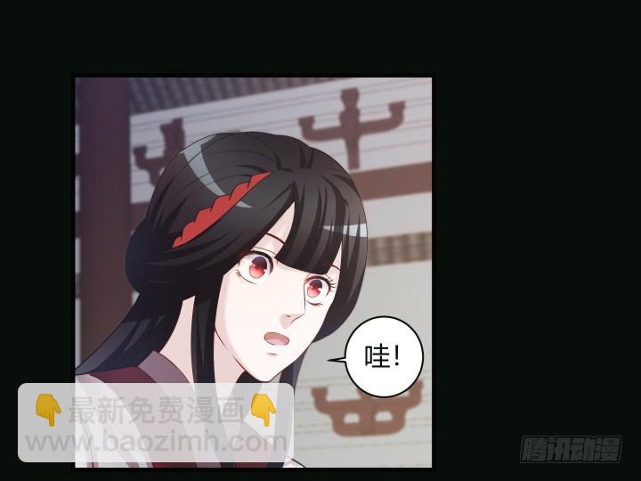 151话 这是命令(1/2)-第152话