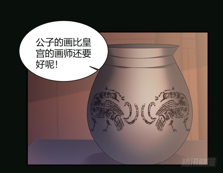 151话 这是命令(1/2)-第152话