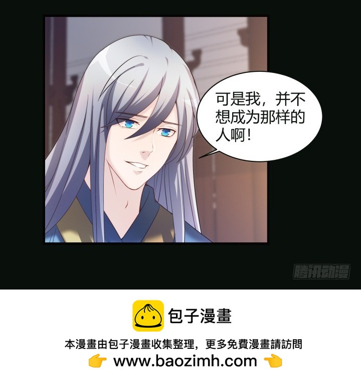 151话 这是命令(1/2)-第152话
