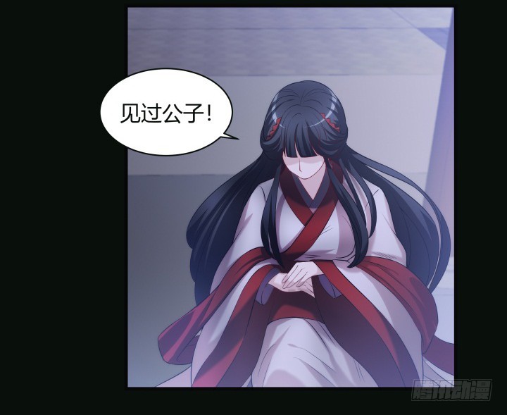 151话 这是命令(1/2)-第152话